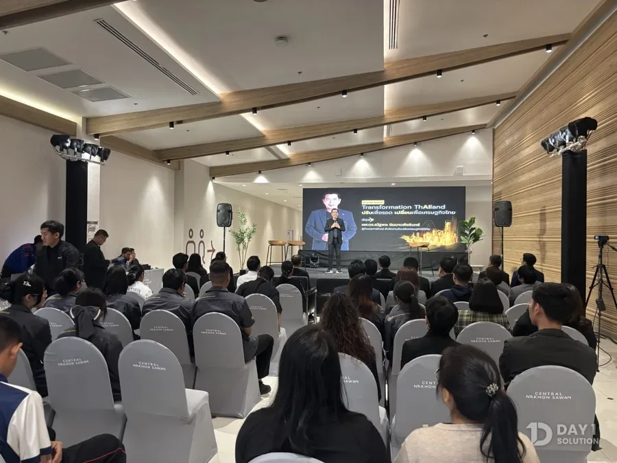 ผู้เข้าร่วมงานรับฟัง Keynote ในงาน D-station Showcase 2025
