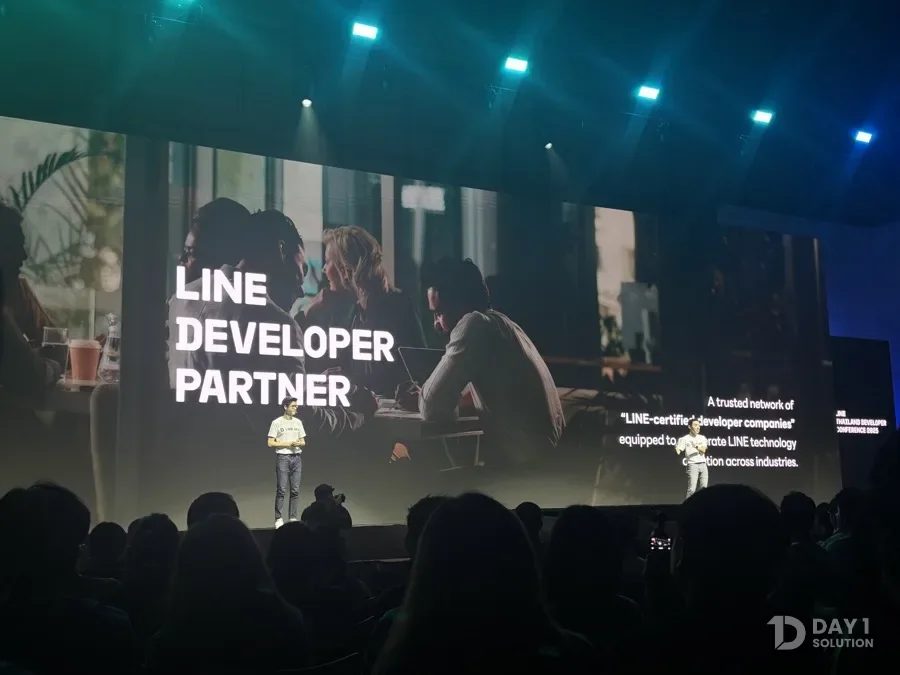 เซสชัน LINE Developer Partner บนเวทีงาน LINE Thailand Developer Conference 2025