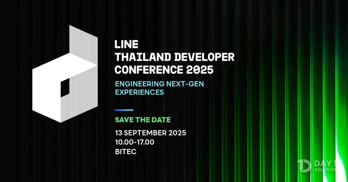 คีย์วิชวลทางการของงาน LINE Thailand Developer Conference 2025 ธีม Engineering Next-Gen Experiences วันที่ 13 กันยายน 2568 ณ ไบเทค