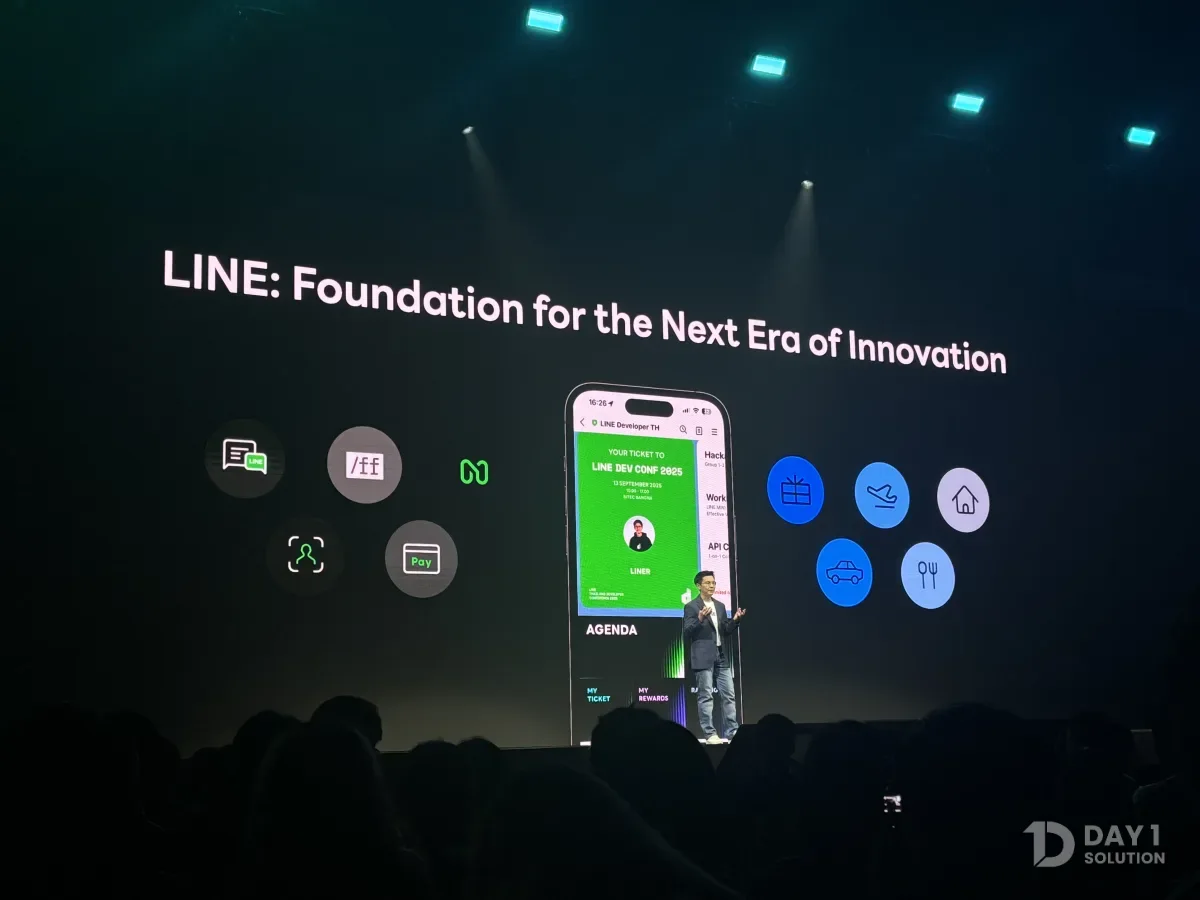 เวที Keynote หัวข้อ LINE: Foundation for the Next Era of Innovation ในงาน LINE Thailand Developer Conference 2025