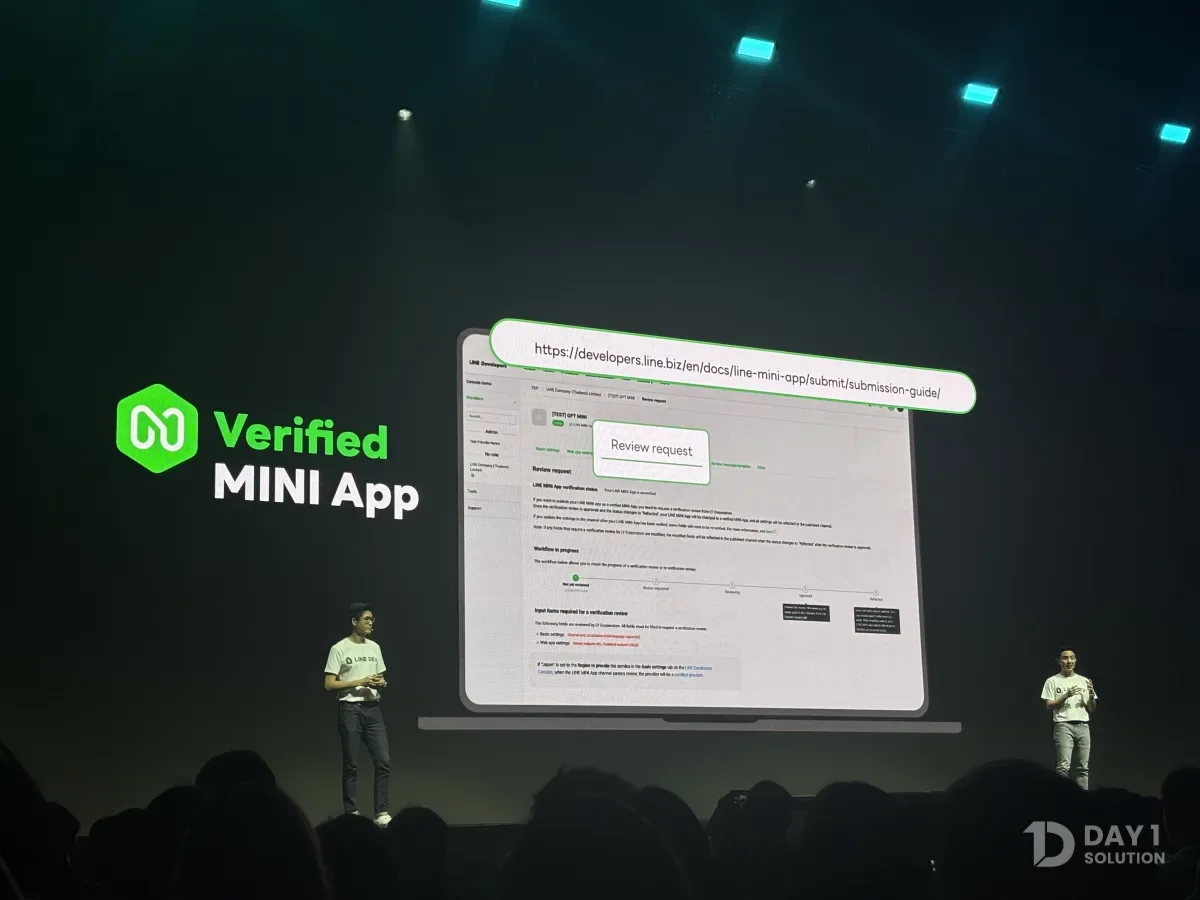 เซสชัน Verified LINE MINI App สาธิตขั้นตอนการยื่นตรวจสอบแอปบนเวที LINE Thailand Developer Conference 2025