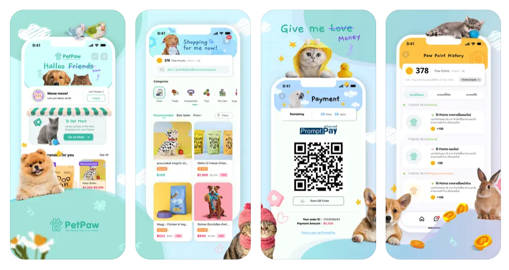 ระบบบริหารจัดการร้านค้าสัตว์เลี้ยงครบวงจร