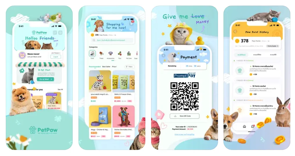 แอปร้านค้าออนไลน์ PetPaw