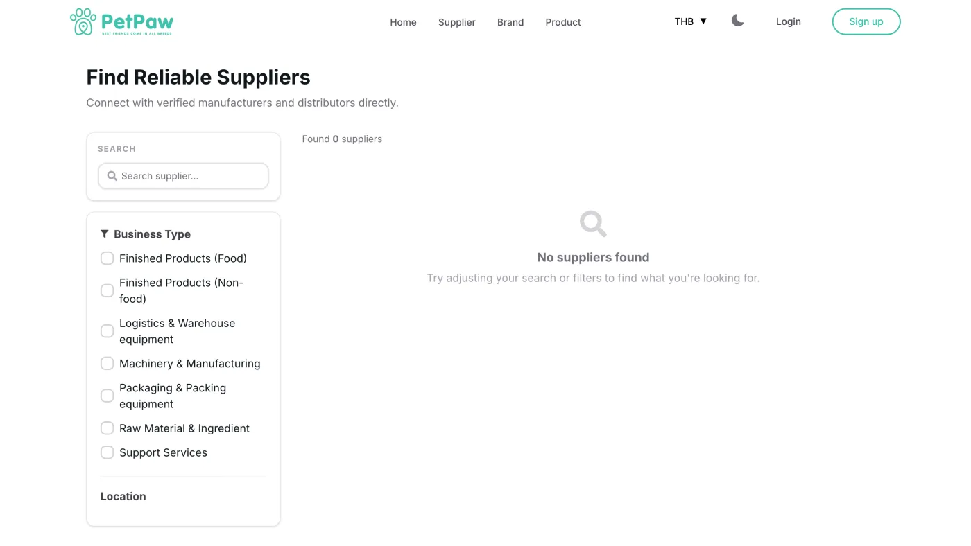 แพลตฟอร์ม B2B Marketplace — ภาพหน้าจอที่ 2