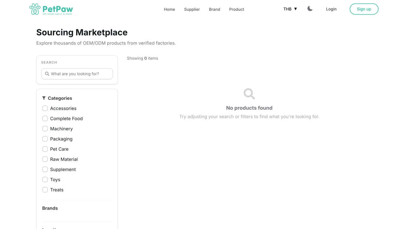 แพลตฟอร์ม B2B Marketplace — ภาพหน้าจอที่ 3